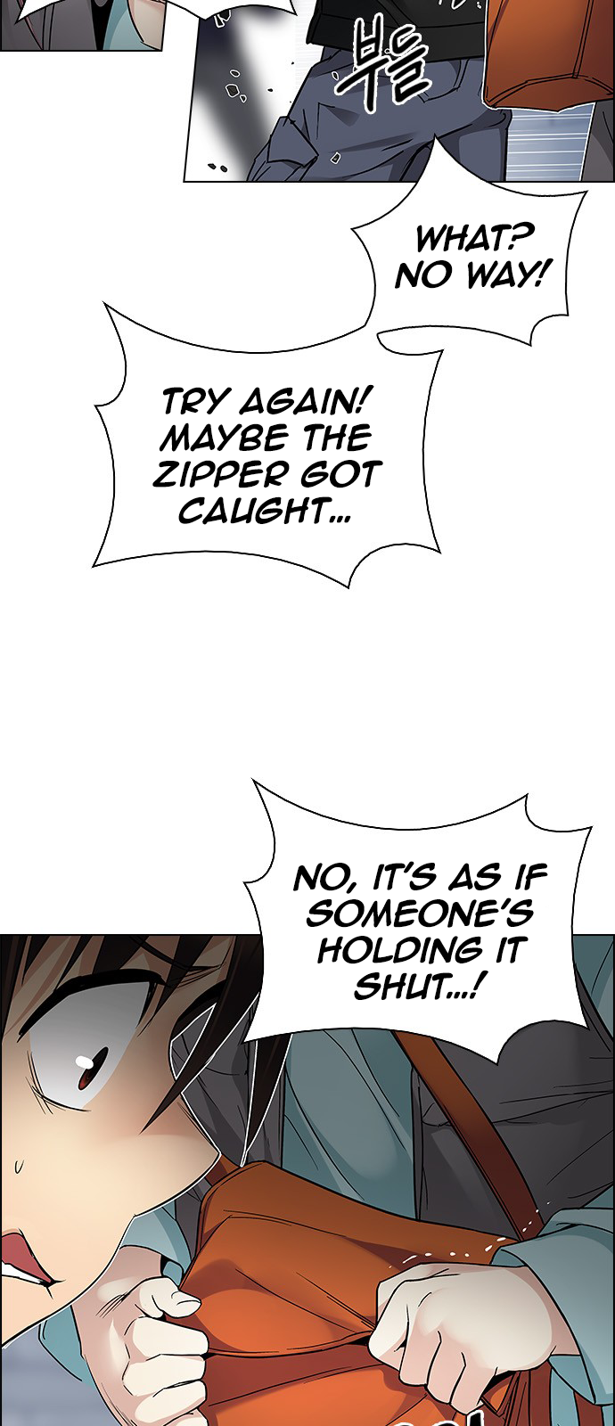 DICE: The Cube that Changes Everything Chapter 211 page 9 - Chapter 211: Winner Takes It All (1)