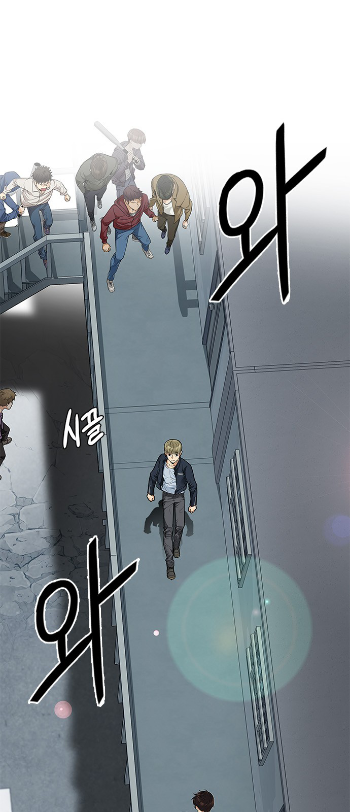 DICE: The Cube that Changes Everything Chapter 212 page 1 - Chapter 212: Winner Takes It All (2)