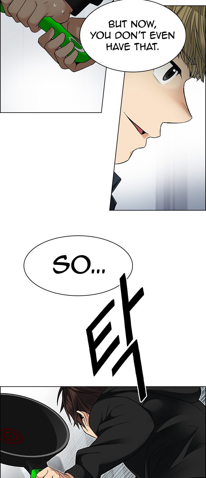 DICE: The Cube that Changes Everything Chapter 212 page 10 - Chapter 212: Winner Takes It All (2)