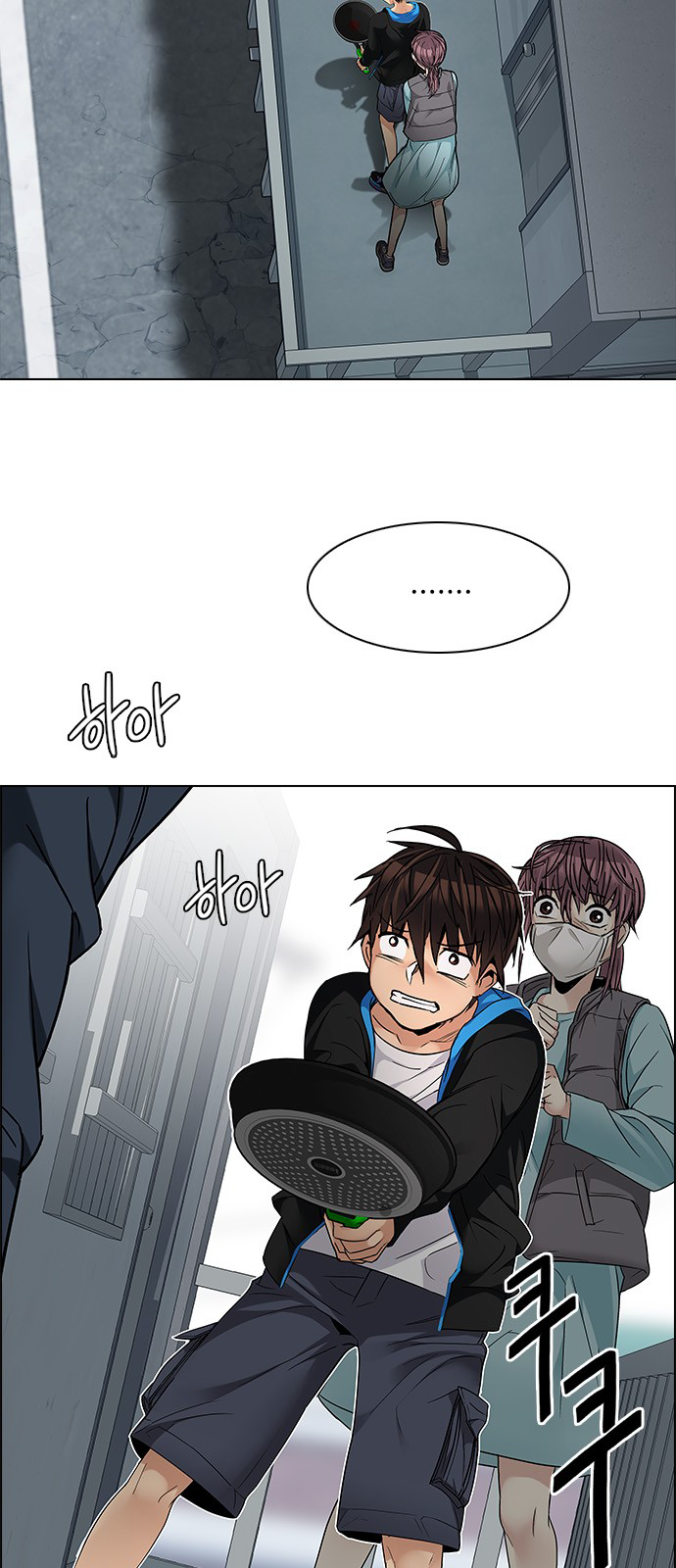 DICE: The Cube that Changes Everything Chapter 212 page 2 - Chapter 212: Winner Takes It All (2)