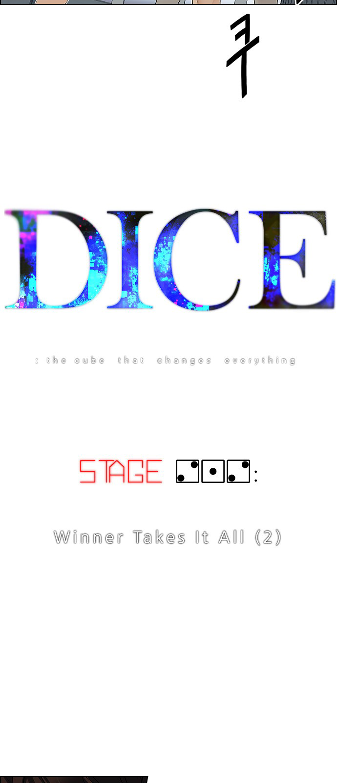 DICE: The Cube that Changes Everything Chapter 212 page 3 - Chapter 212: Winner Takes It All (2)