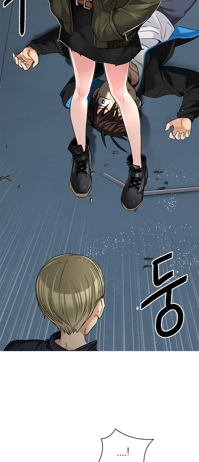 DICE: The Cube that Changes Everything Chapter 212 page 31 - Chapter 212: Winner Takes It All (2)