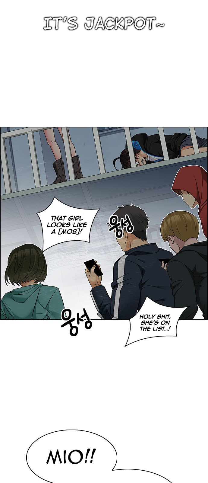 DICE: The Cube that Changes Everything Chapter 212 page 33 - Chapter 212: Winner Takes It All (2)