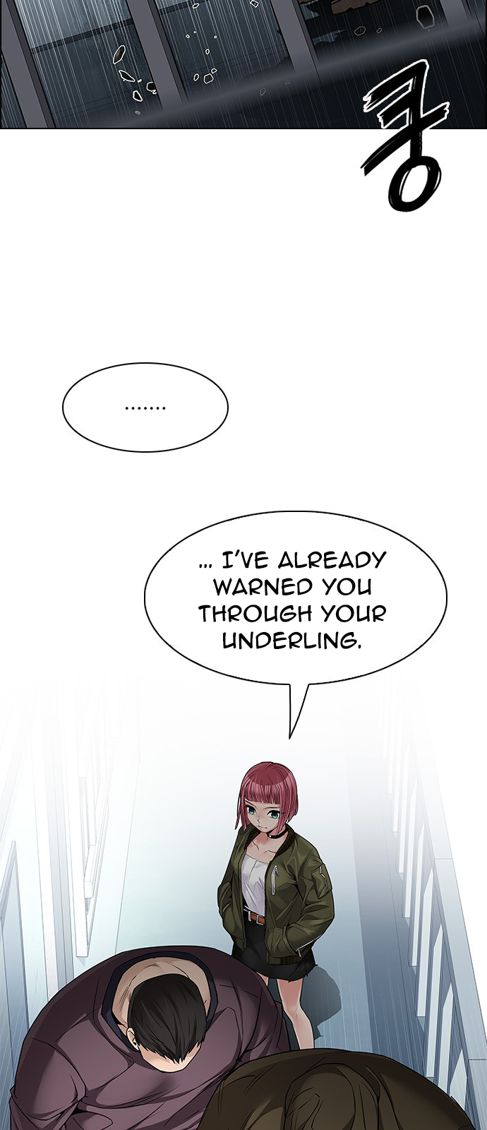 DICE: The Cube that Changes Everything Chapter 212 page 40 - Chapter 212: Winner Takes It All (2)
