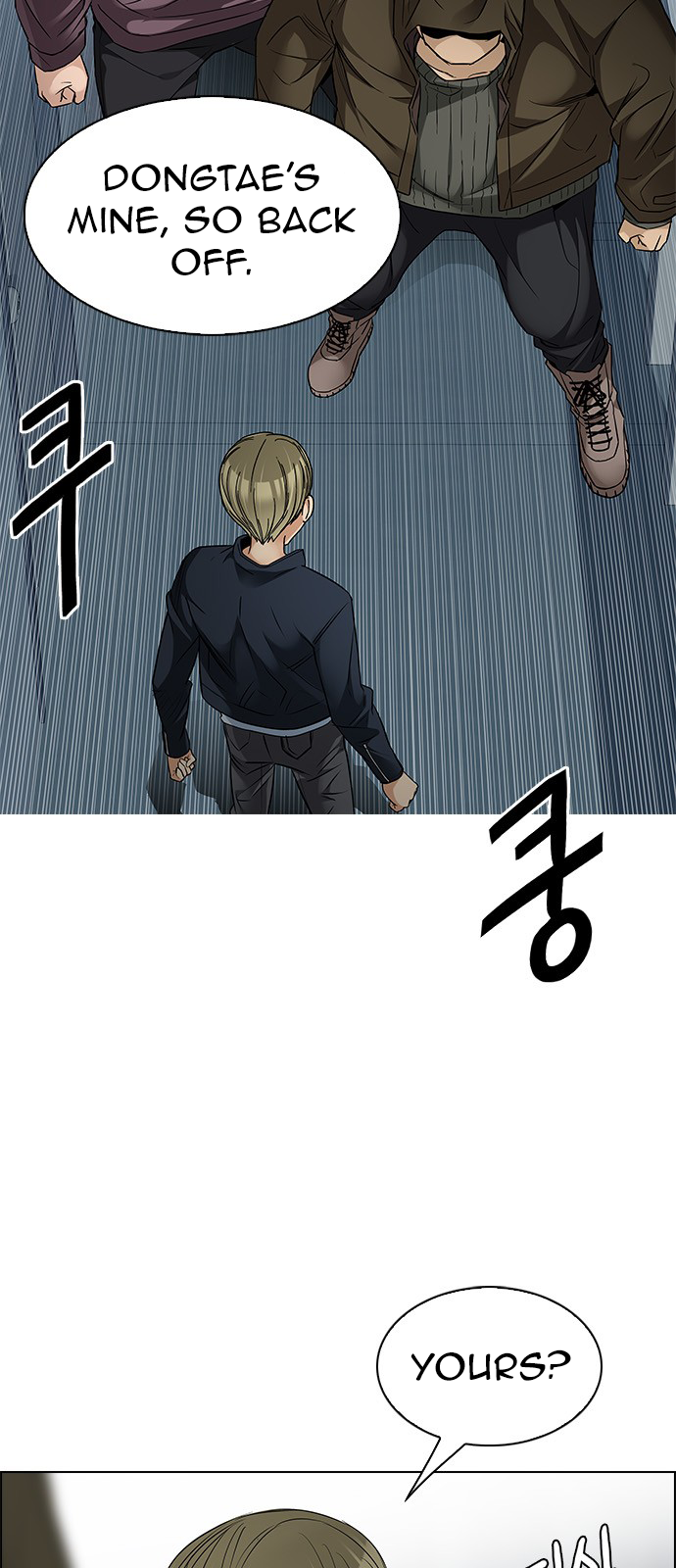 DICE: The Cube that Changes Everything Chapter 212 page 41 - Chapter 212: Winner Takes It All (2)