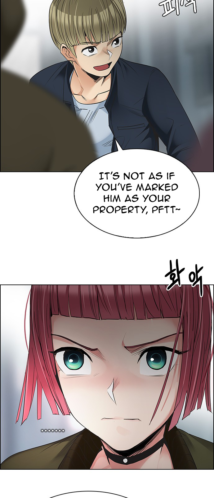 DICE: The Cube that Changes Everything Chapter 212 page 42 - Chapter 212: Winner Takes It All (2)