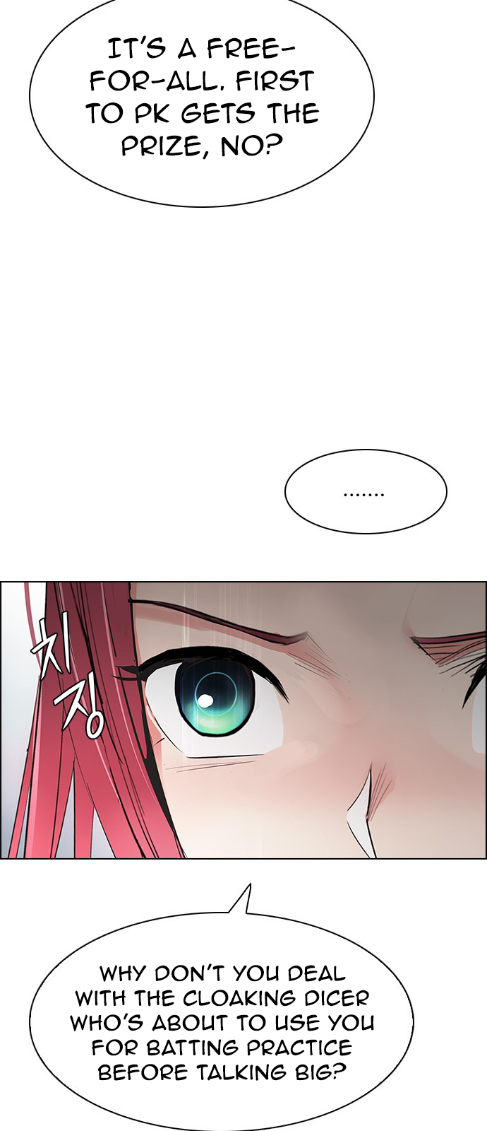 DICE: The Cube that Changes Everything Chapter 212 page 43 - Chapter 212: Winner Takes It All (2)