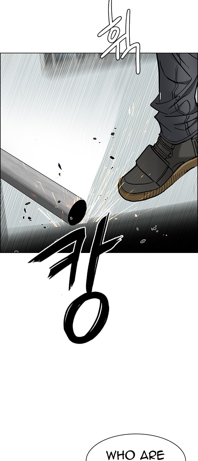 DICE: The Cube that Changes Everything Chapter 212 page 45 - Chapter 212: Winner Takes It All (2)