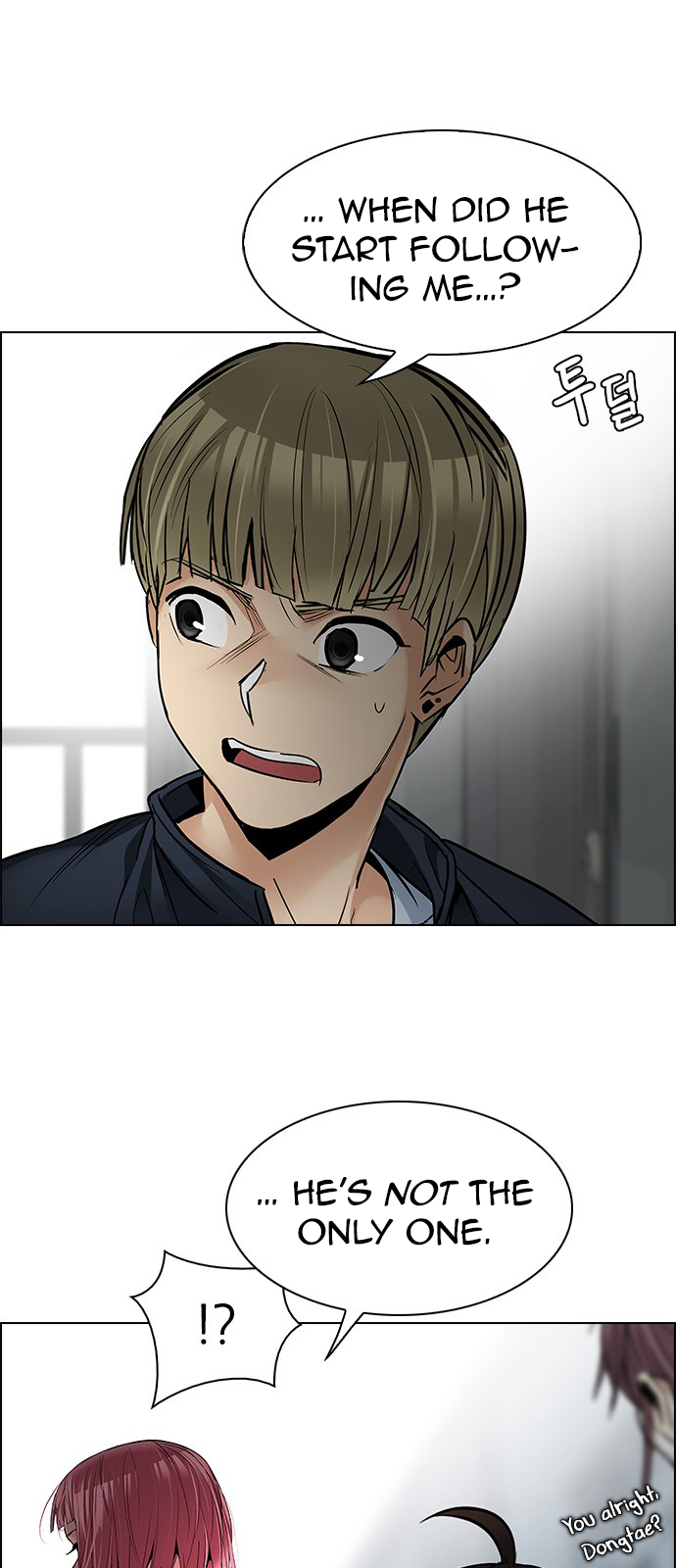 DICE: The Cube that Changes Everything Chapter 212 page 48 - Chapter 212: Winner Takes It All (2)