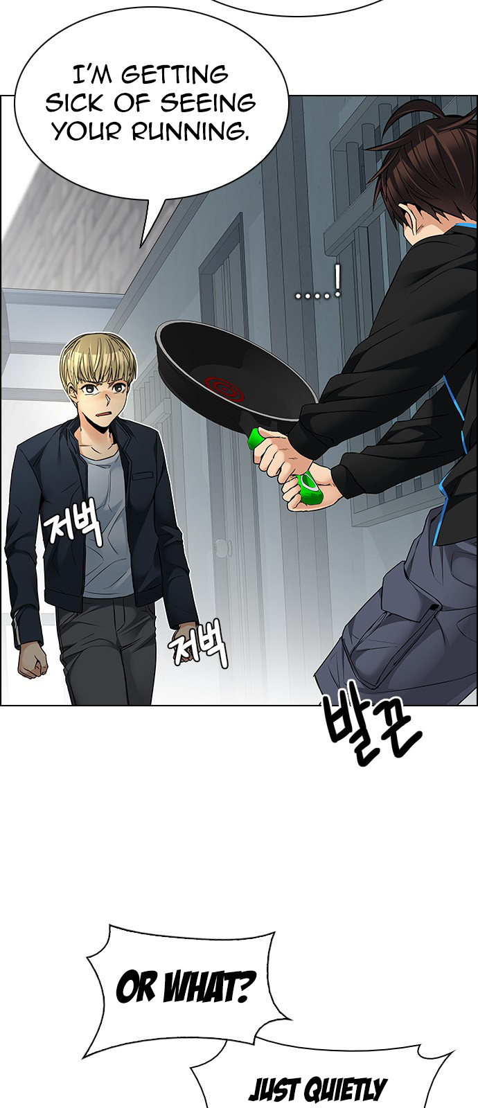 DICE: The Cube that Changes Everything Chapter 212 page 5 - Chapter 212: Winner Takes It All (2)