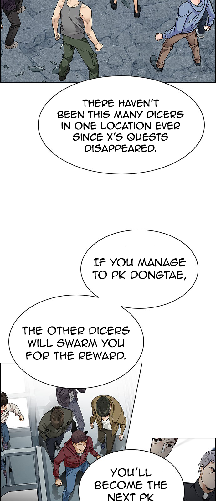 DICE: The Cube that Changes Everything Chapter 212 page 50 - Chapter 212: Winner Takes It All (2)