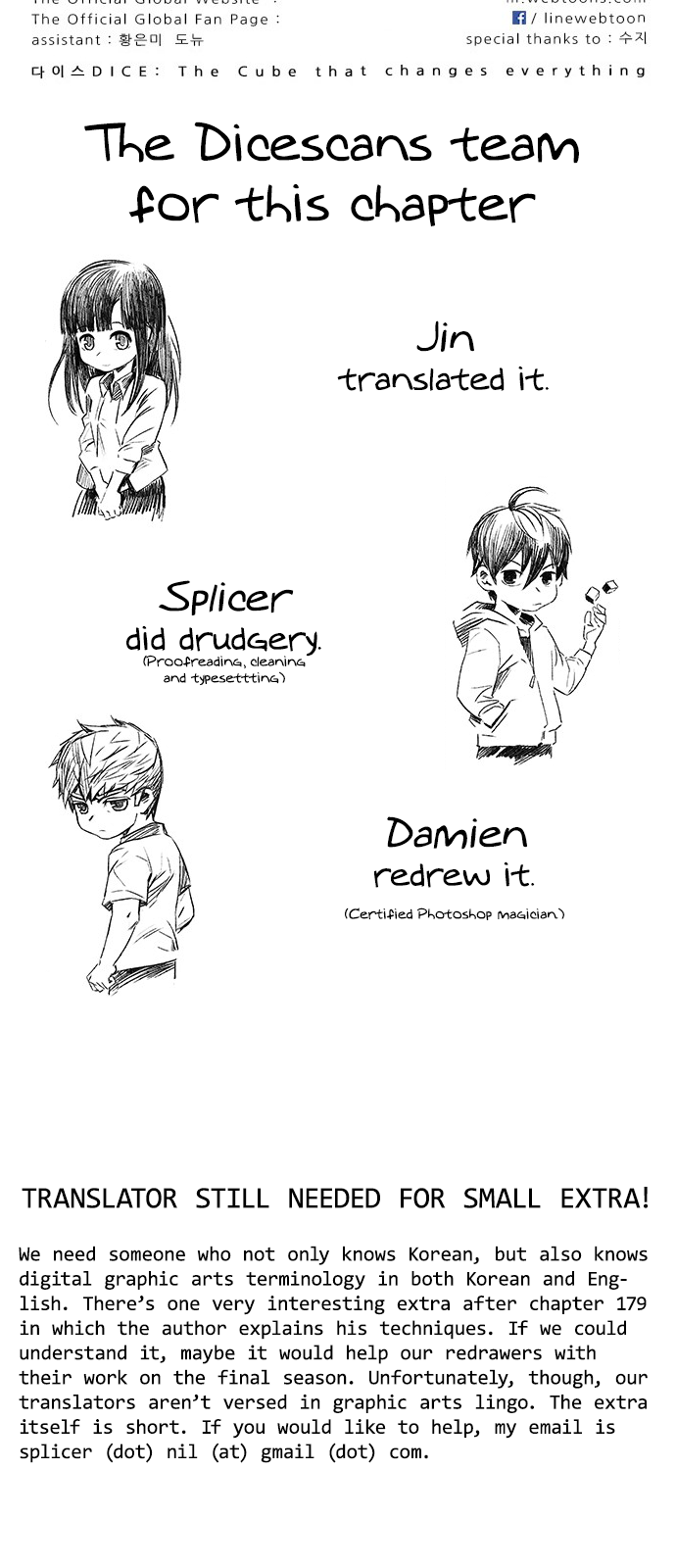 DICE: The Cube that Changes Everything Chapter 212 page 56 - Chapter 212: Winner Takes It All (2)