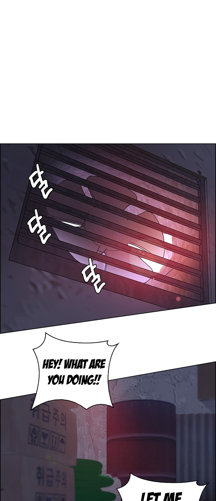 DICE: The Cube that Changes Everything Chapter 213 page 1 - Chapter 213: Winner Takes It All (3)