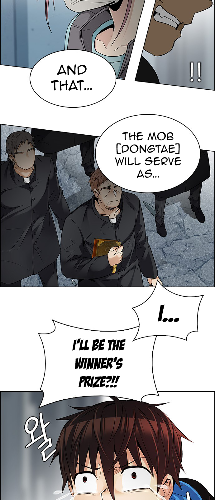 DICE: The Cube that Changes Everything Chapter 213 page 13 - Chapter 213: Winner Takes It All (3)