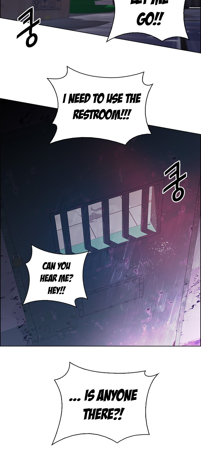 DICE: The Cube that Changes Everything Chapter 213 page 2 - Chapter 213: Winner Takes It All (3)
