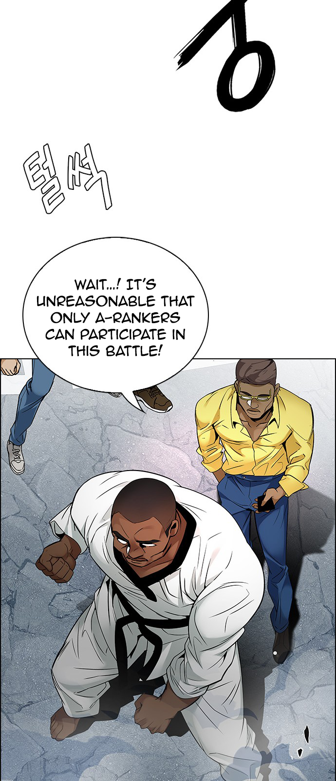 DICE: The Cube that Changes Everything Chapter 213 page 45 - Chapter 213: Winner Takes It All (3)