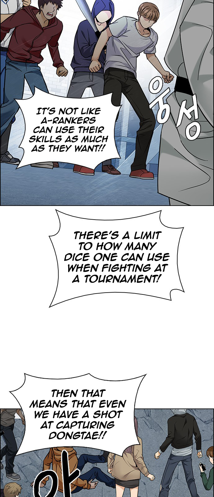DICE: The Cube that Changes Everything Chapter 213 page 48 - Chapter 213: Winner Takes It All (3)