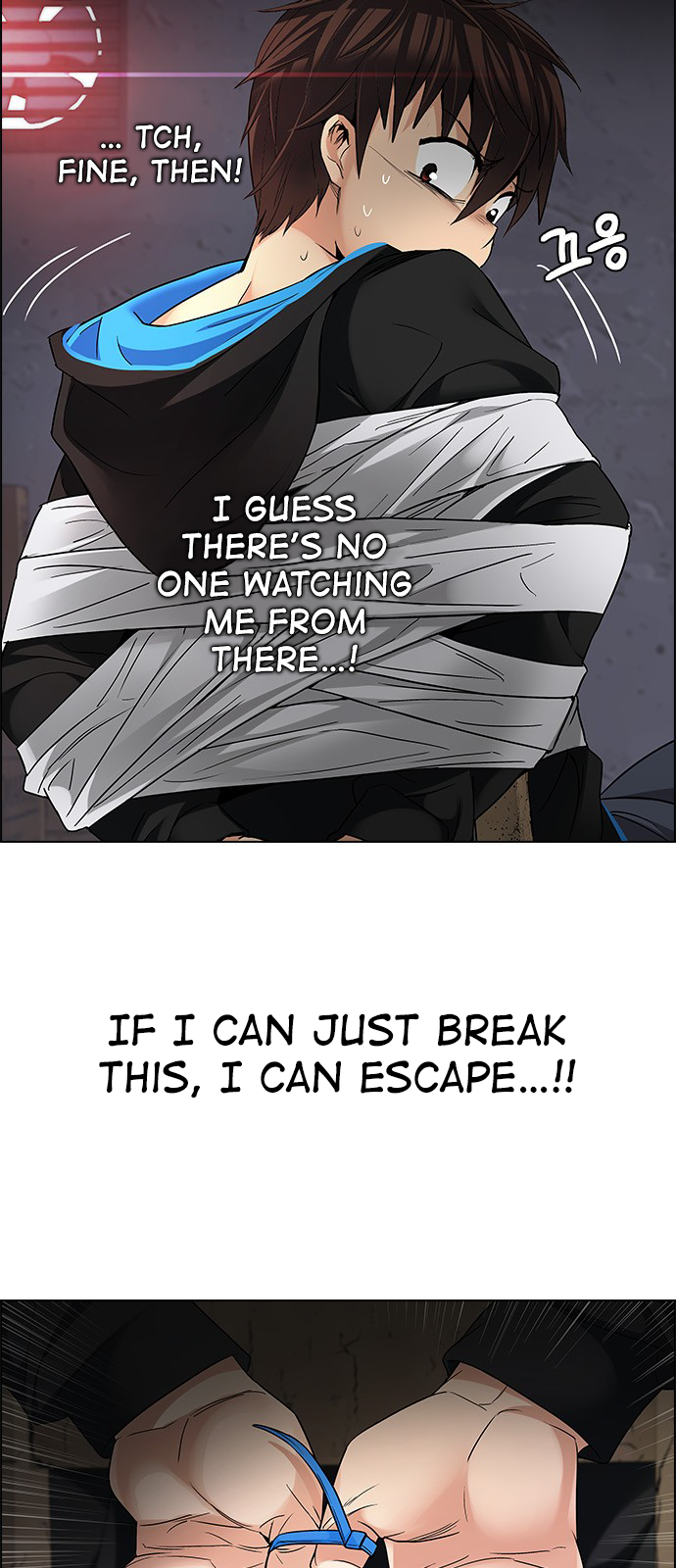 DICE: The Cube that Changes Everything Chapter 213 page 5 - Chapter 213: Winner Takes It All (3)