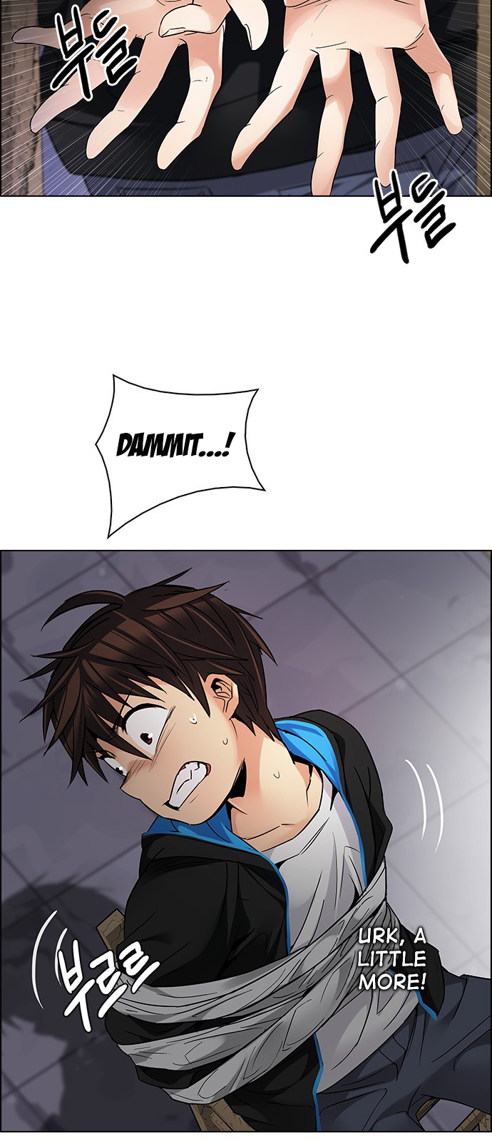 DICE: The Cube that Changes Everything Chapter 213 page 6 - Chapter 213: Winner Takes It All (3)