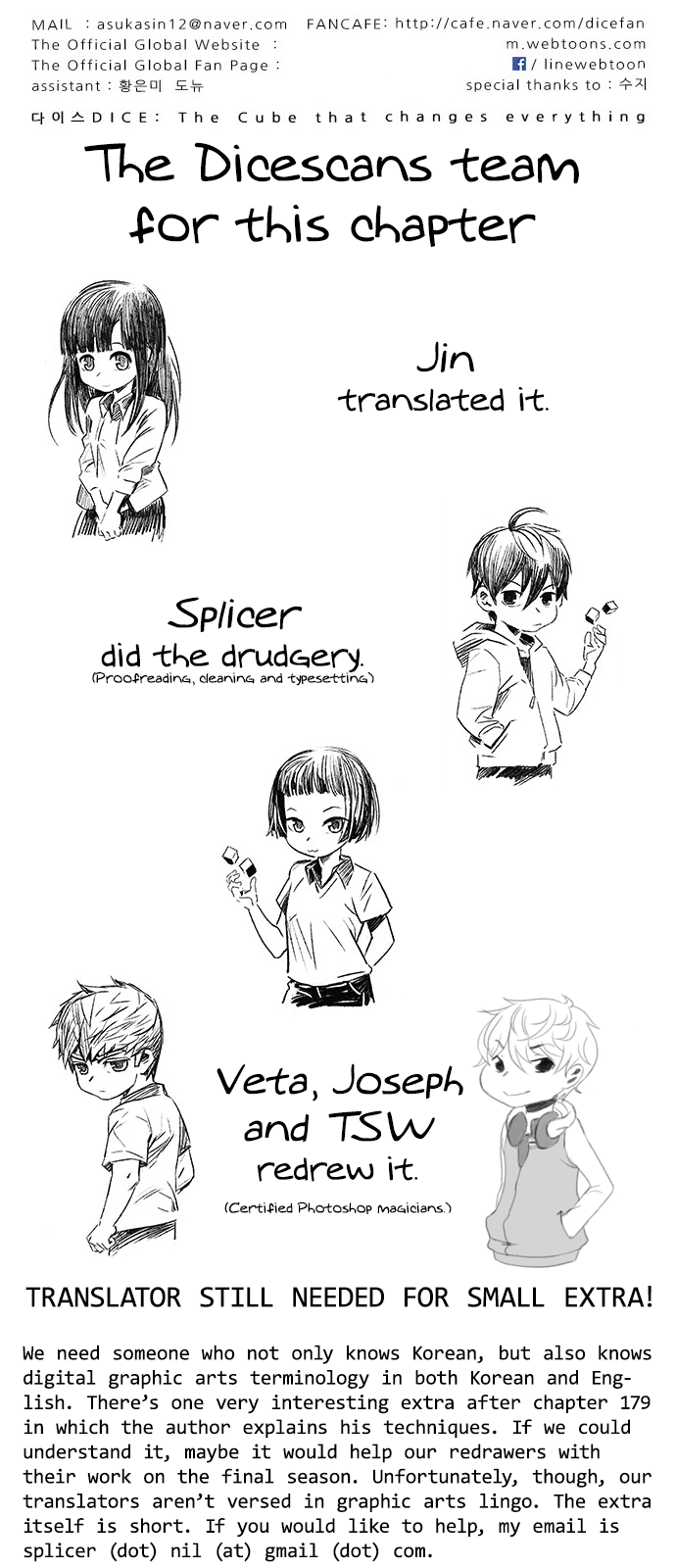 DICE: The Cube that Changes Everything Chapter 213 page 64 - Chapter 213: Winner Takes It All (3)