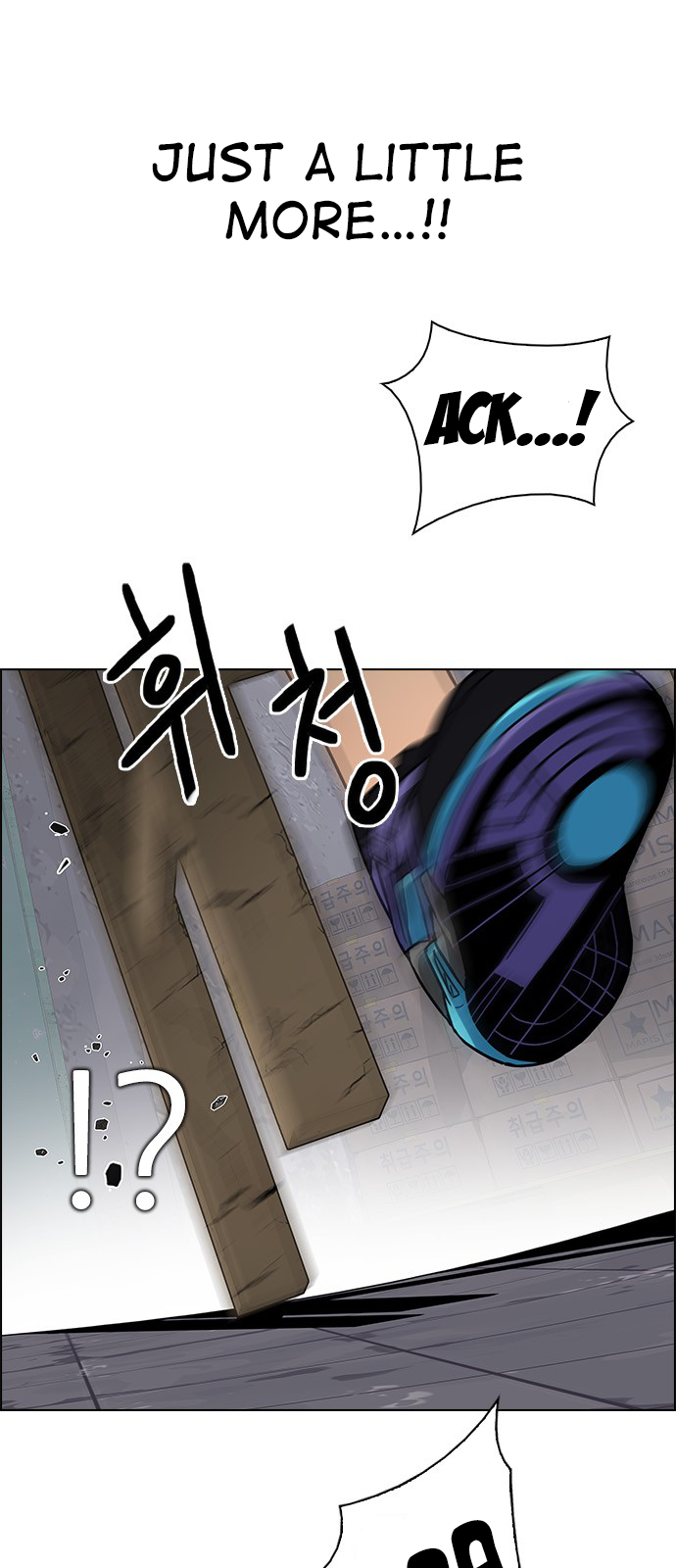 DICE: The Cube that Changes Everything Chapter 213 page 7 - Chapter 213: Winner Takes It All (3)