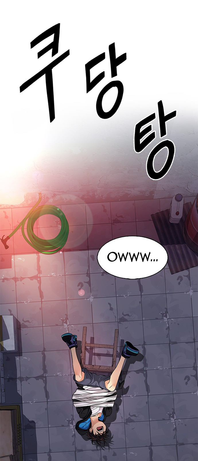 DICE: The Cube that Changes Everything Chapter 213 page 9 - Chapter 213: Winner Takes It All (3)