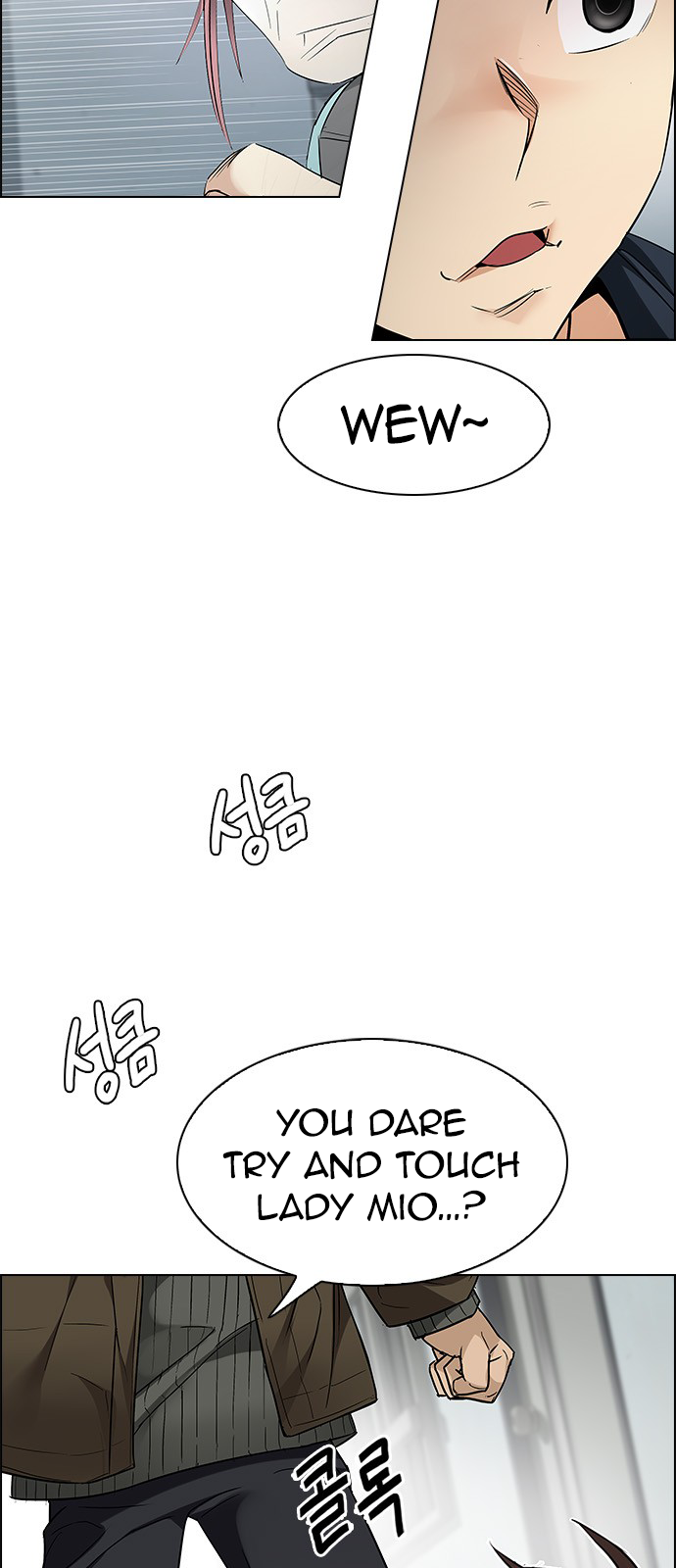 DICE: The Cube that Changes Everything Chapter 214 page 10 - Chapter 214: Winner Takes It All (4)