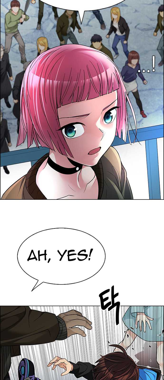 DICE: The Cube that Changes Everything Chapter 214 page 16 - Chapter 214: Winner Takes It All (4)
