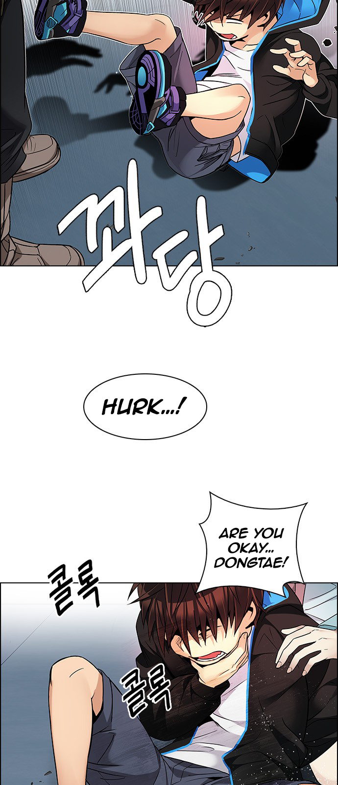 DICE: The Cube that Changes Everything Chapter 214 page 17 - Chapter 214: Winner Takes It All (4)