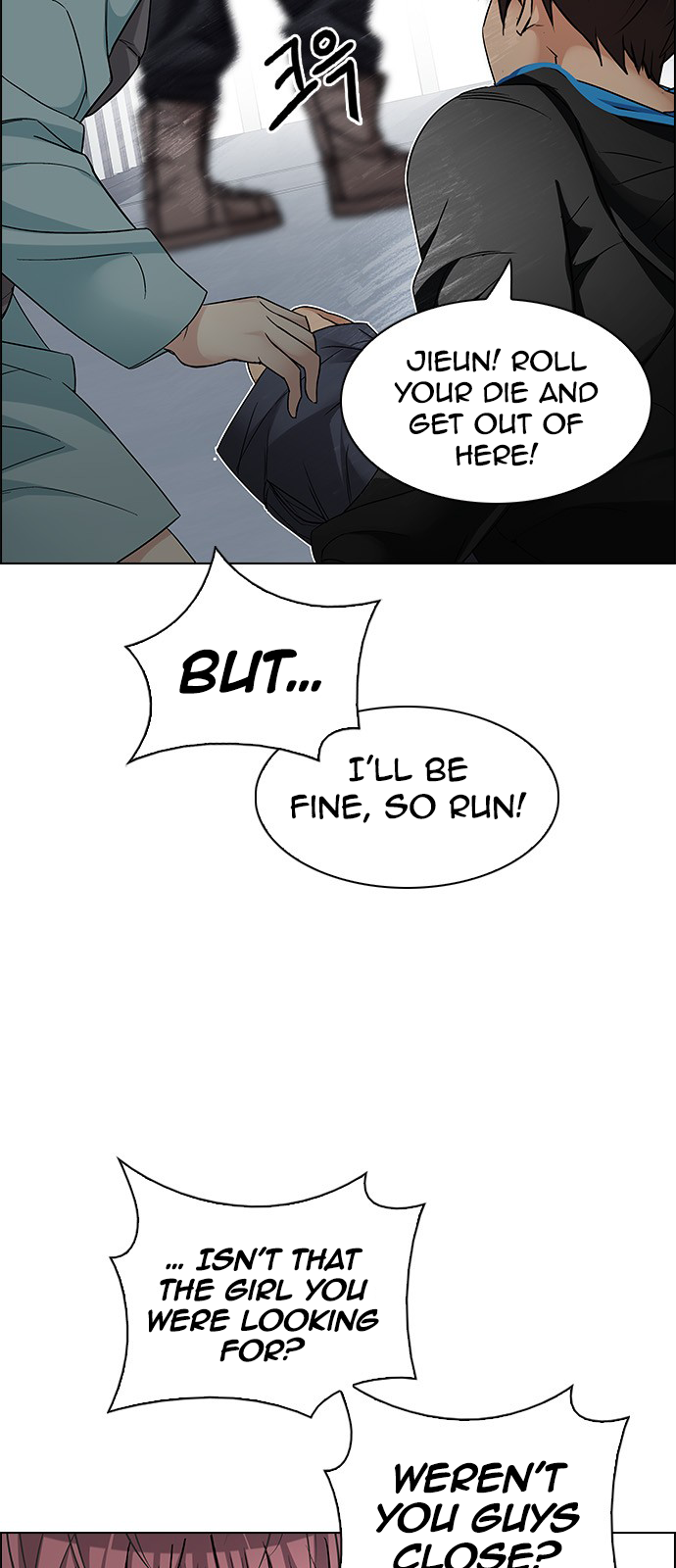 DICE: The Cube that Changes Everything Chapter 214 page 19 - Chapter 214: Winner Takes It All (4)