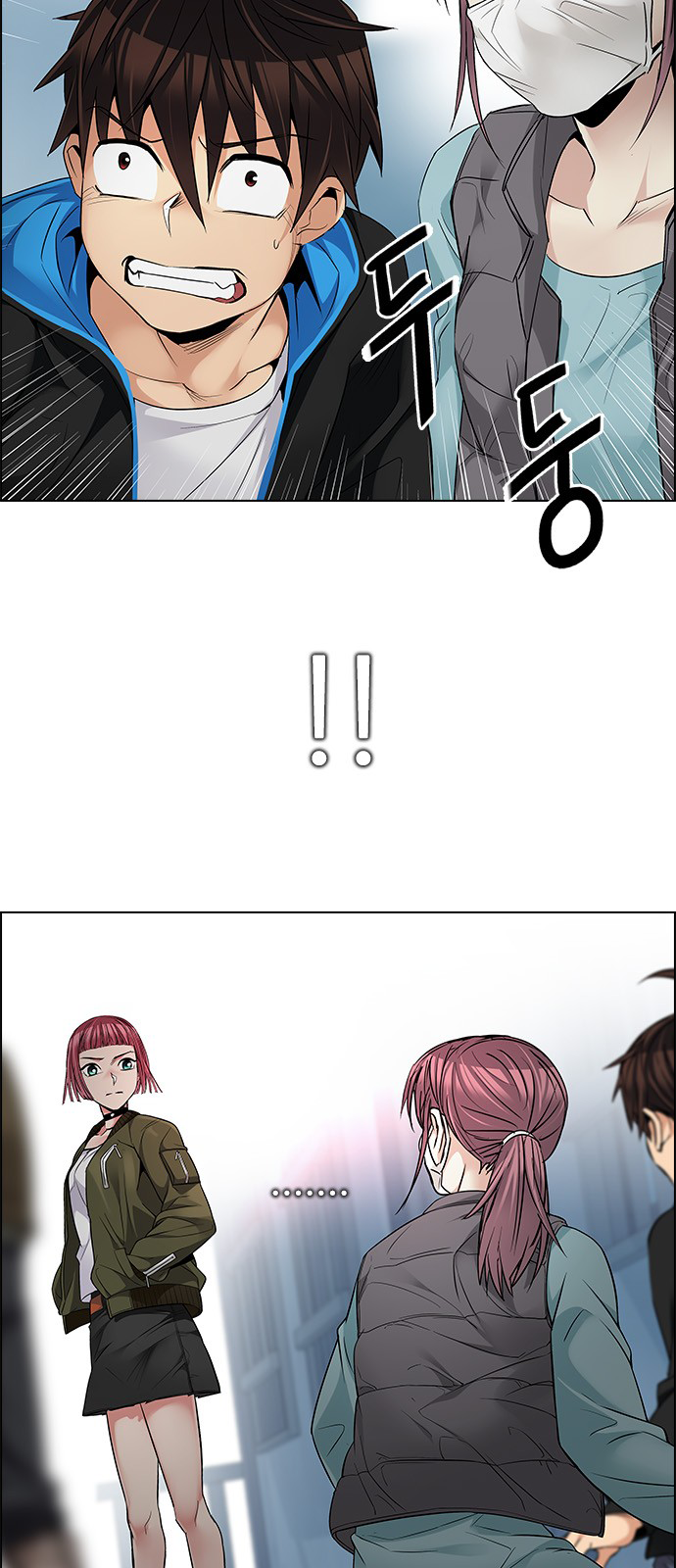 DICE: The Cube that Changes Everything Chapter 214 page 21 - Chapter 214: Winner Takes It All (4)