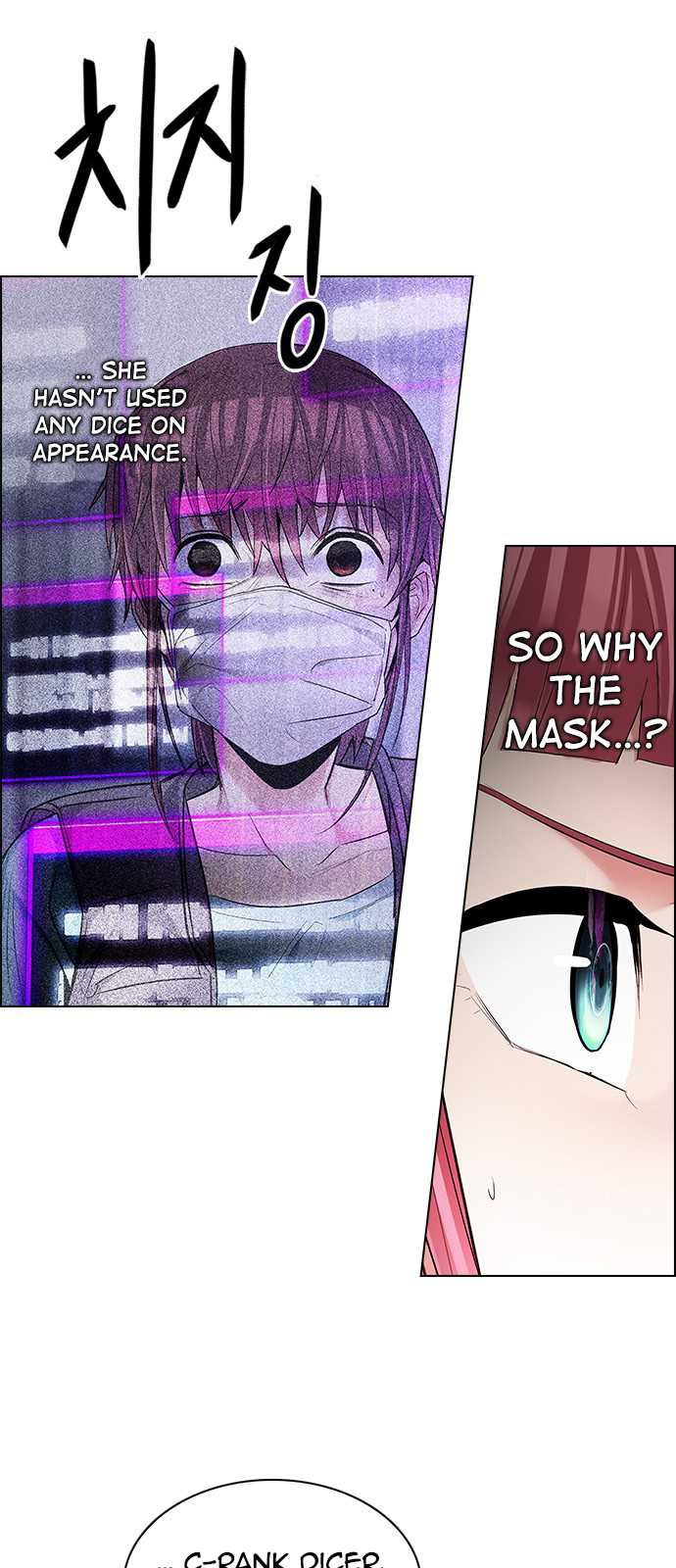 DICE: The Cube that Changes Everything Chapter 214 page 23 - Chapter 214: Winner Takes It All (4)