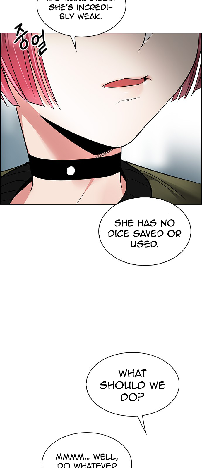 DICE: The Cube that Changes Everything Chapter 214 page 24 - Chapter 214: Winner Takes It All (4)