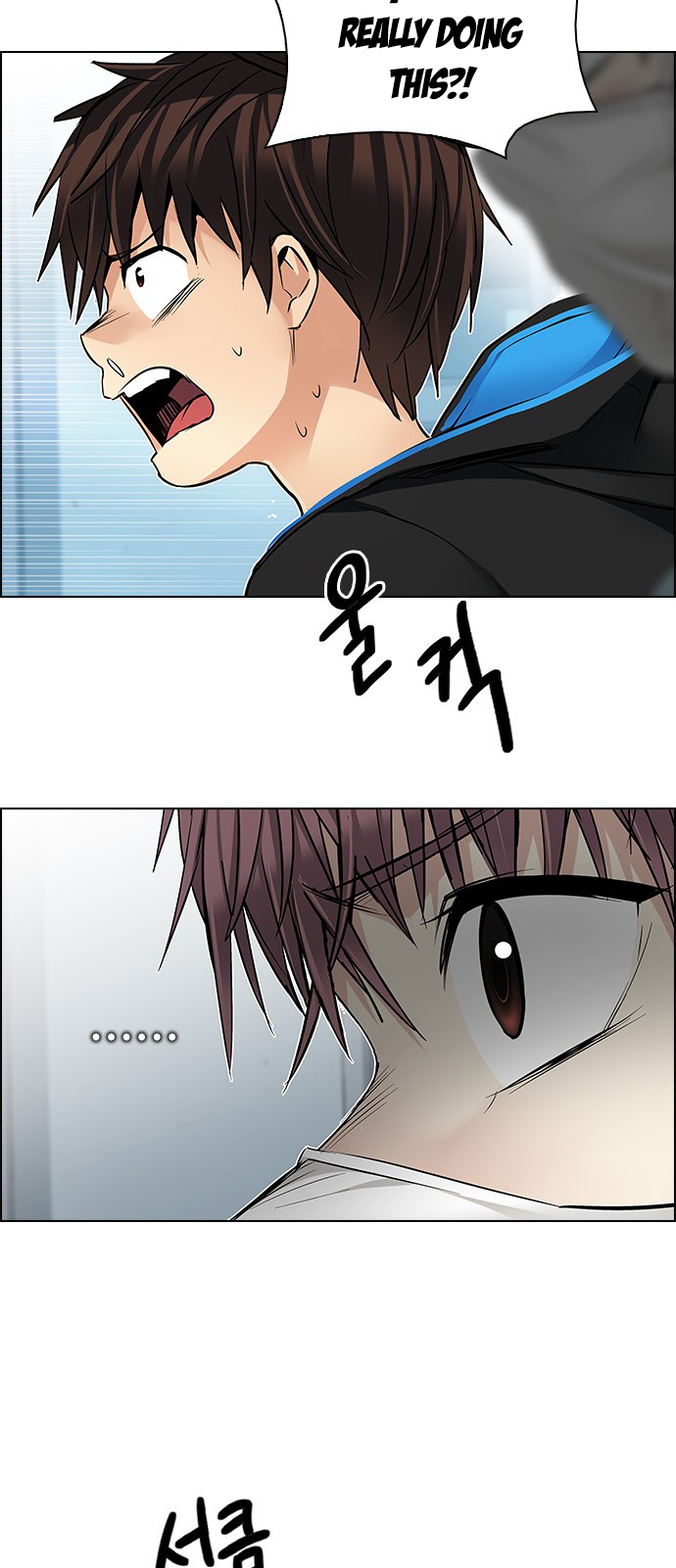 DICE: The Cube that Changes Everything Chapter 214 page 26 - Chapter 214: Winner Takes It All (4)