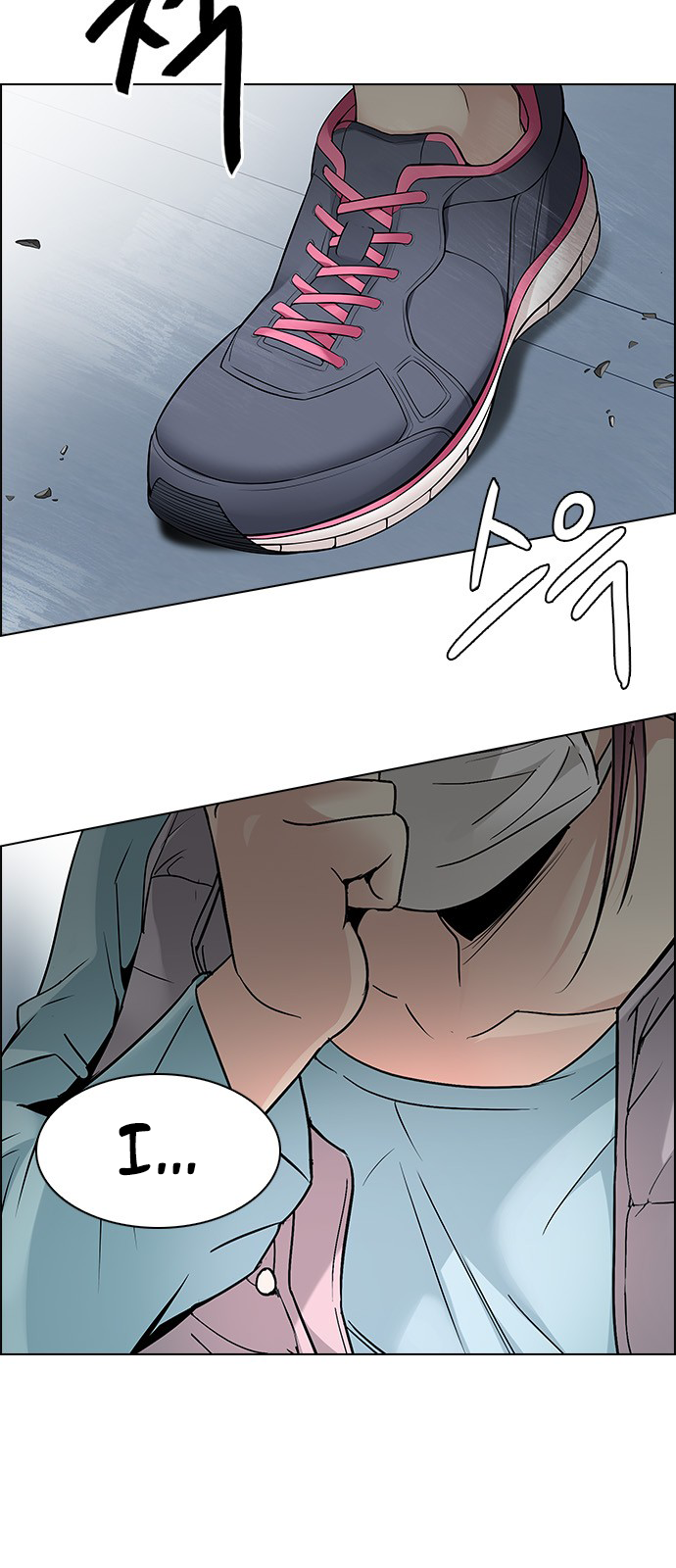DICE: The Cube that Changes Everything Chapter 214 page 29 - Chapter 214: Winner Takes It All (4)