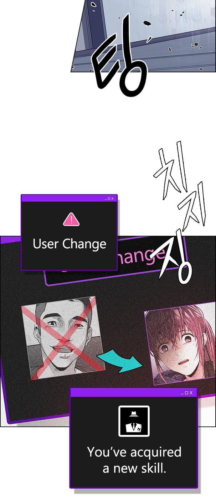 DICE: The Cube that Changes Everything Chapter 214 page 35 - Chapter 214: Winner Takes It All (4)