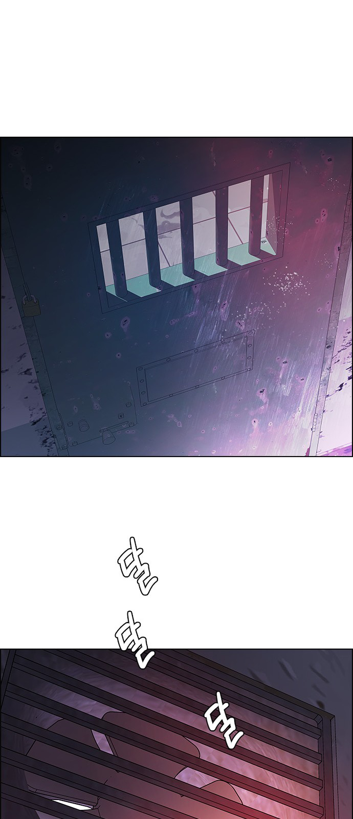 DICE: The Cube that Changes Everything Chapter 214 page 41 - Chapter 214: Winner Takes It All (4)