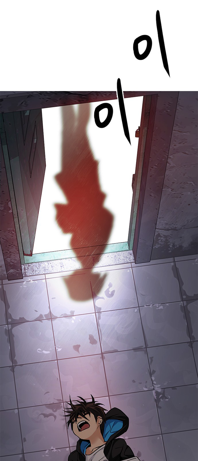 DICE: The Cube that Changes Everything Chapter 214 page 46 - Chapter 214: Winner Takes It All (4)