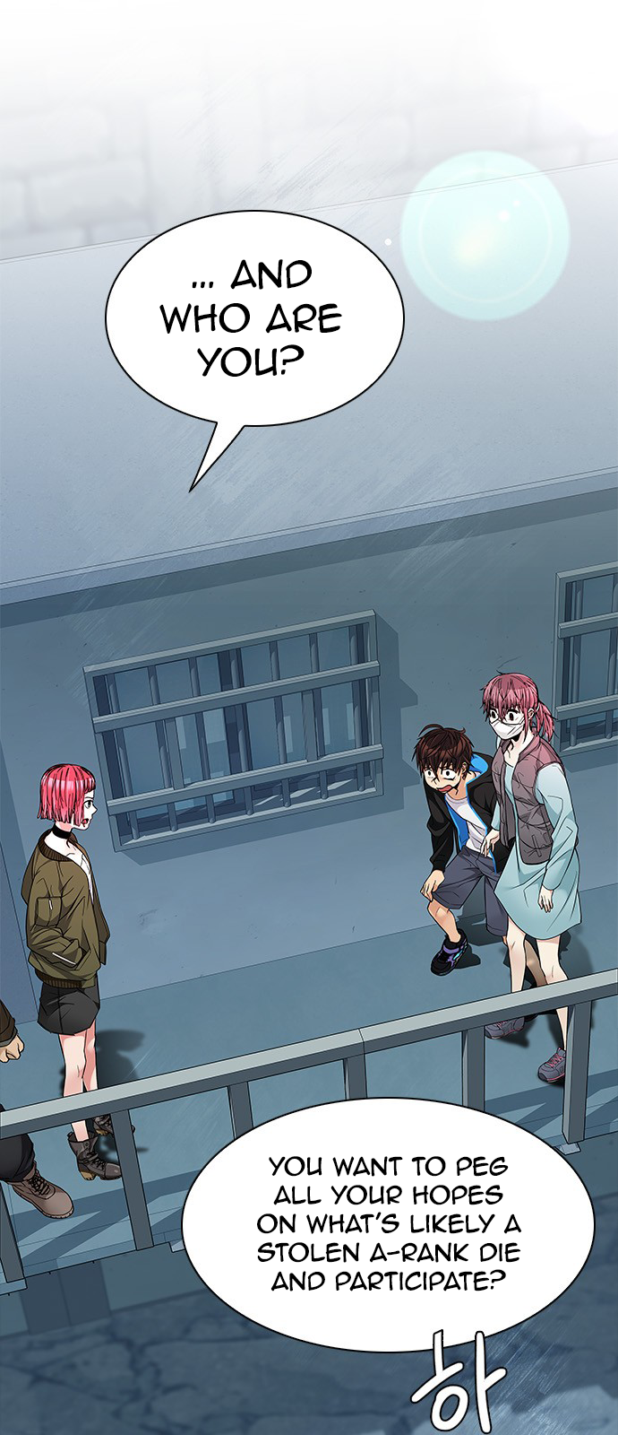 DICE: The Cube that Changes Everything Chapter 215 page 10 - Chapter 215: Winner Takes It All (5)