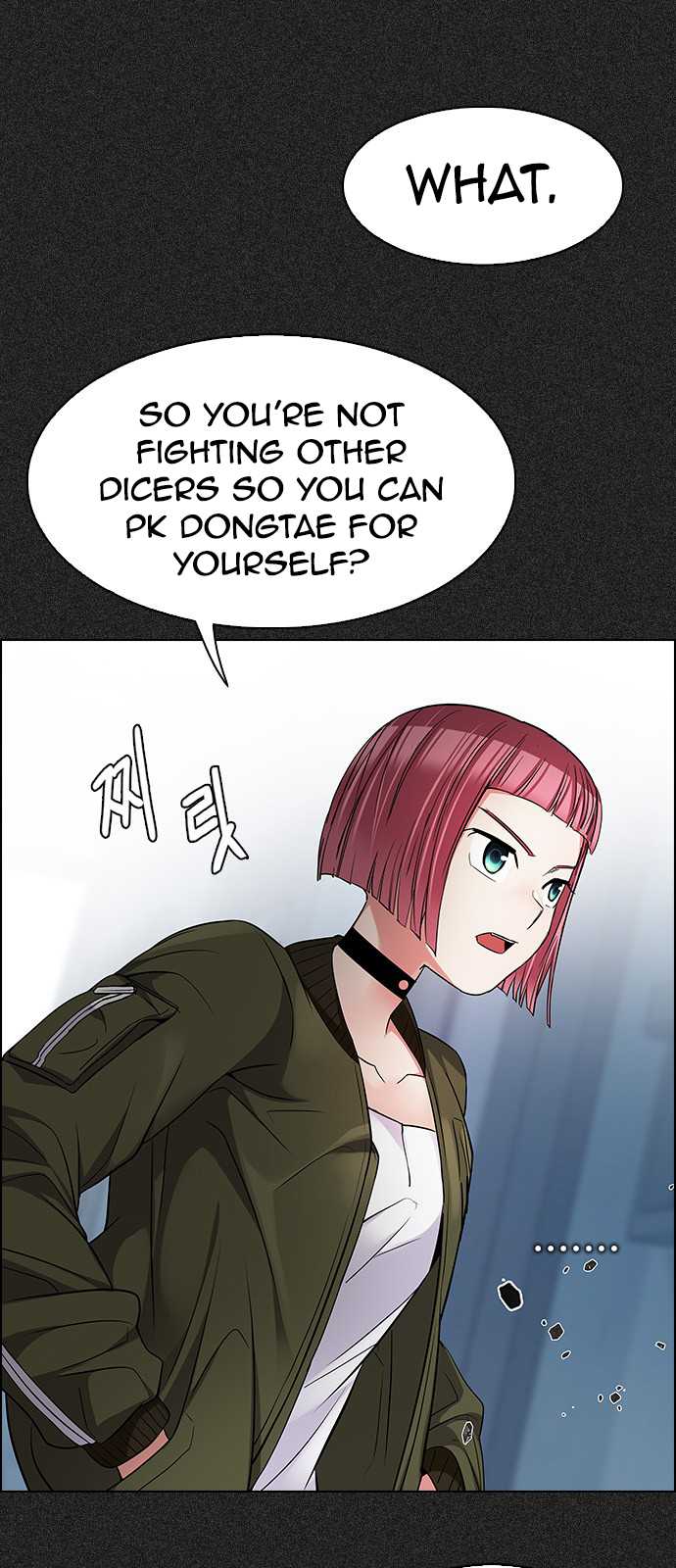 DICE: The Cube that Changes Everything Chapter 215 page 13 - Chapter 215: Winner Takes It All (5)