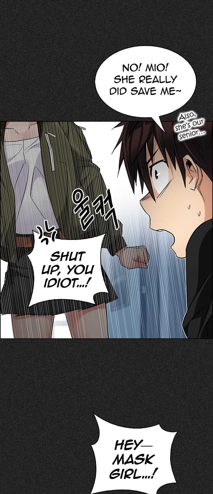 DICE: The Cube that Changes Everything Chapter 215 page 15 - Chapter 215: Winner Takes It All (5)