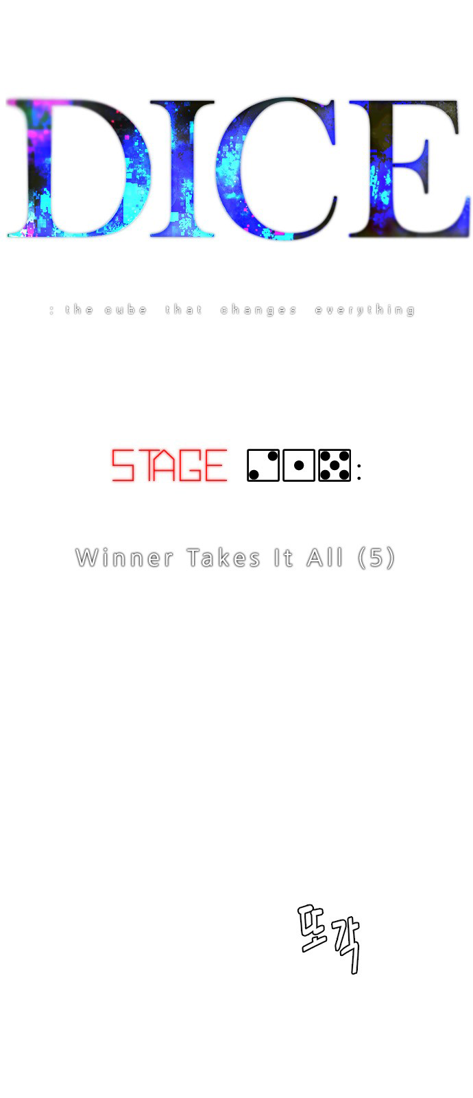 DICE: The Cube that Changes Everything Chapter 215 page 2 - Chapter 215: Winner Takes It All (5)