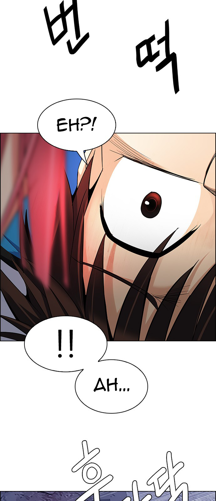 DICE: The Cube that Changes Everything Chapter 215 page 22 - Chapter 215: Winner Takes It All (5)