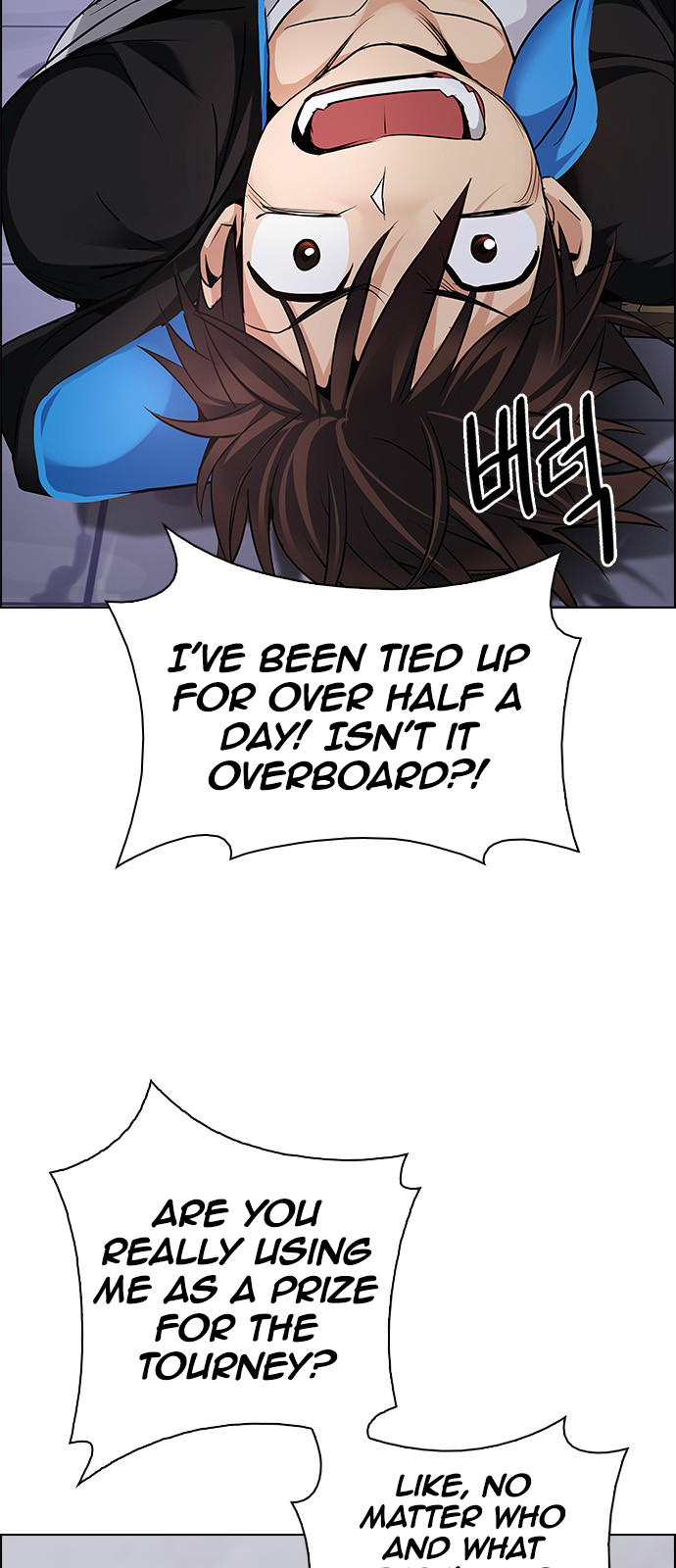 DICE: The Cube that Changes Everything Chapter 215 page 24 - Chapter 215: Winner Takes It All (5)