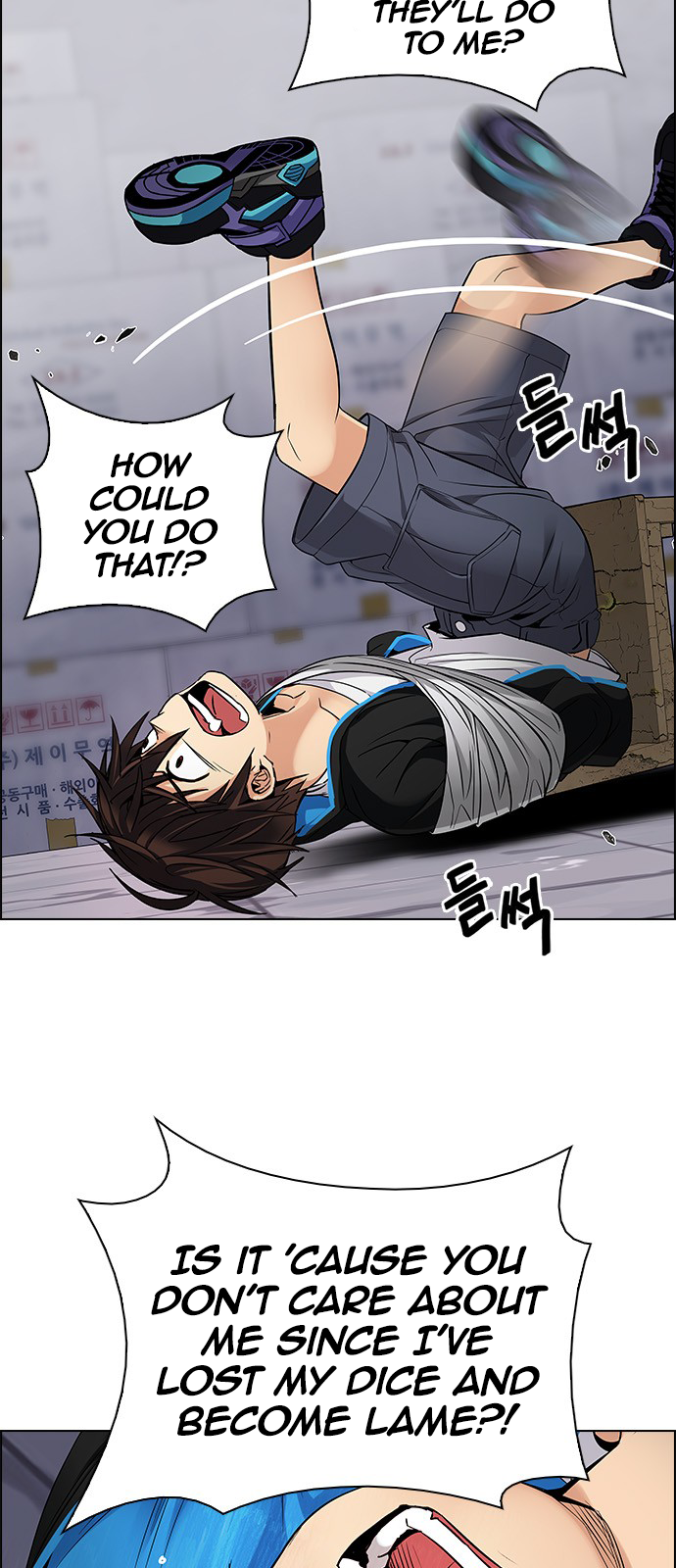 DICE: The Cube that Changes Everything Chapter 215 page 25 - Chapter 215: Winner Takes It All (5)