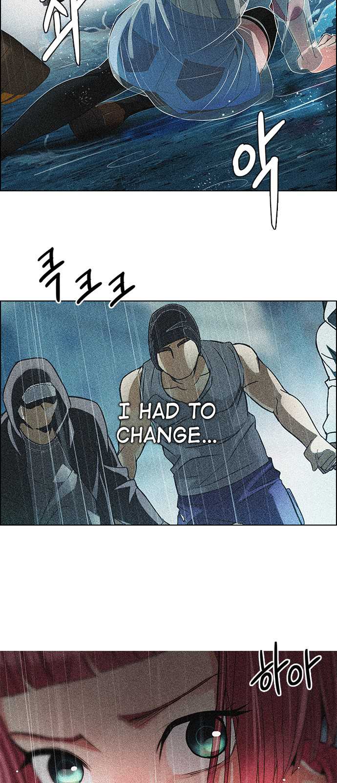 DICE: The Cube that Changes Everything Chapter 215 page 32 - Chapter 215: Winner Takes It All (5)