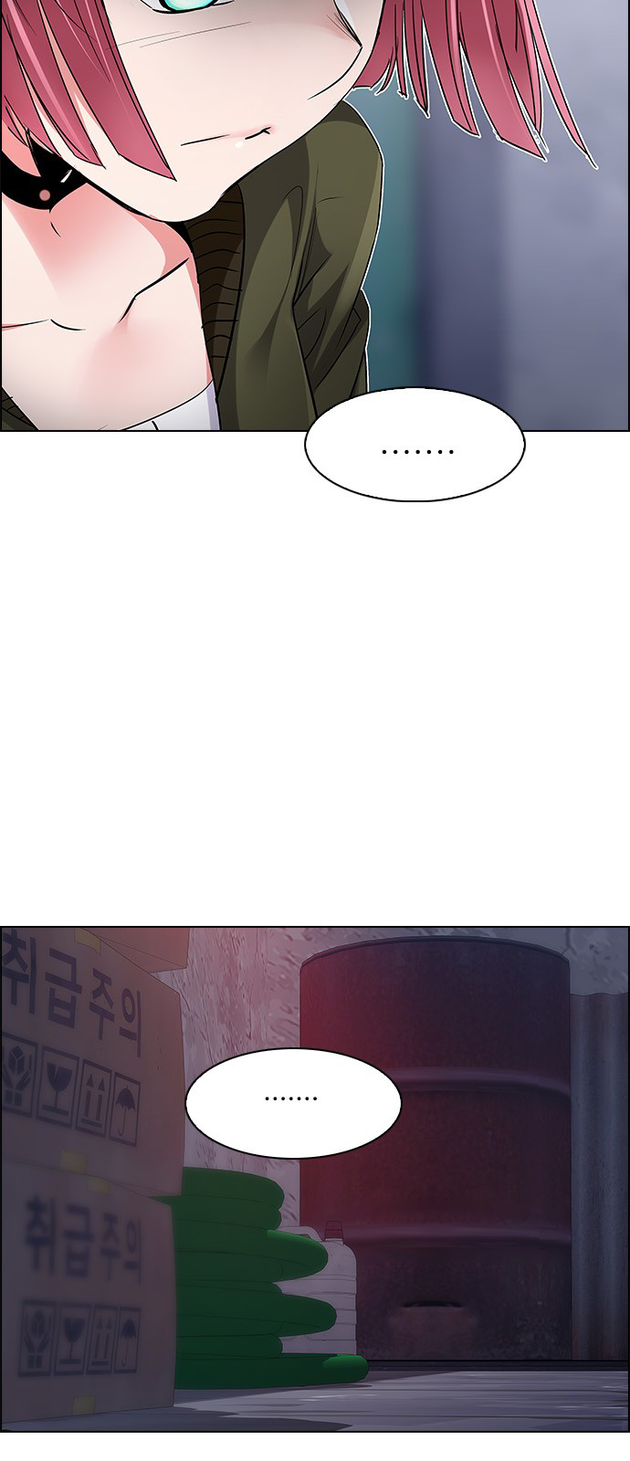DICE: The Cube that Changes Everything Chapter 215 page 38 - Chapter 215: Winner Takes It All (5)