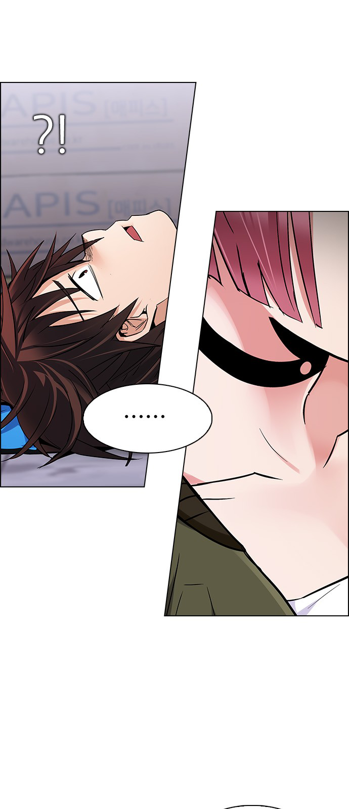 DICE: The Cube that Changes Everything Chapter 215 page 40 - Chapter 215: Winner Takes It All (5)