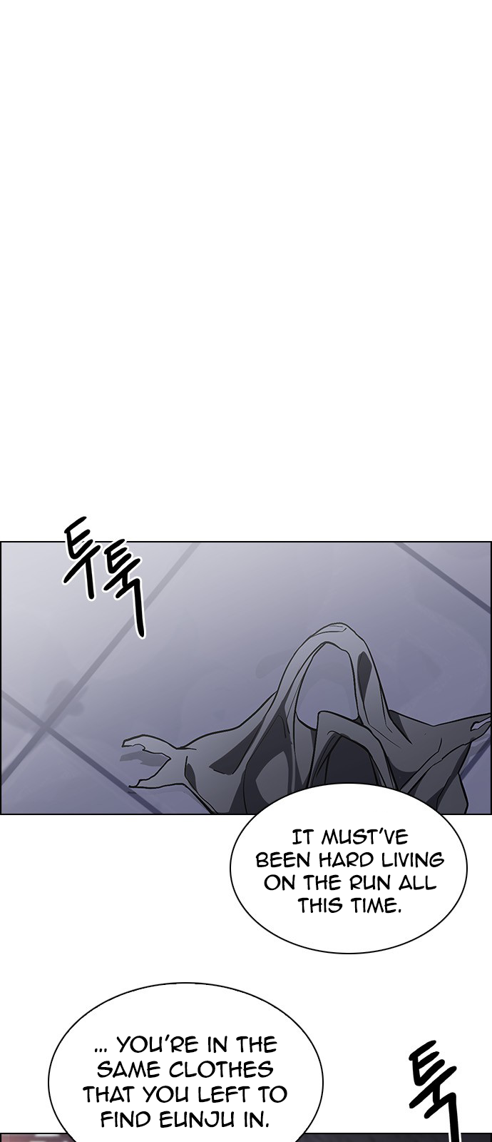 DICE: The Cube that Changes Everything Chapter 215 page 43 - Chapter 215: Winner Takes It All (5)