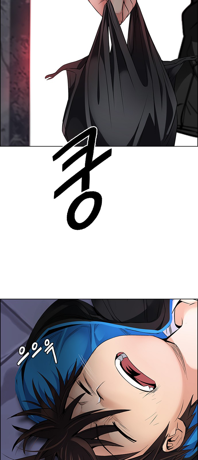 DICE: The Cube that Changes Everything Chapter 215 page 5 - Chapter 215: Winner Takes It All (5)
